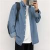 Herren Langarm Harajuku Denimhemd - Lässiger Hongkong-Stil, lockere Passform für Frühling und Herbst.