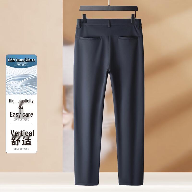 Antonio Men s Autumn/Winter Thickened Four-Way Stretch Casual Pants 33 (175/86A)