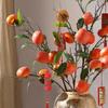 Decorațiuni pentru casă – Flori decorative şi coroane de flori