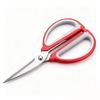Yangjiang Stainless Steel Precision Scissors - Ideal for Home, Office, Crafts, and Leather Cutting