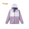 Anta Kids Unisex Fleece Hooded Windproof Sports Jacket