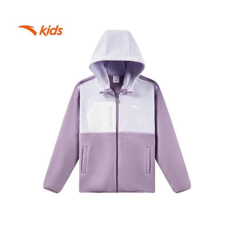 Anta Kids Unisex Fleece Hooded Windproof Sports Jacket