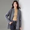CARBAMMI Women's Mid-Length Loose Knit Cardigan