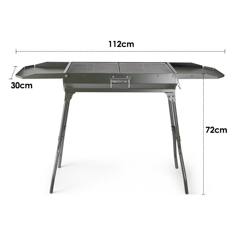 Portable Folding Charcoal BBQ Grill
