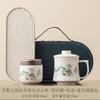 Tea separation tea cup household drinking water mug with lid office high value large capacity men's and women's ceramic cup