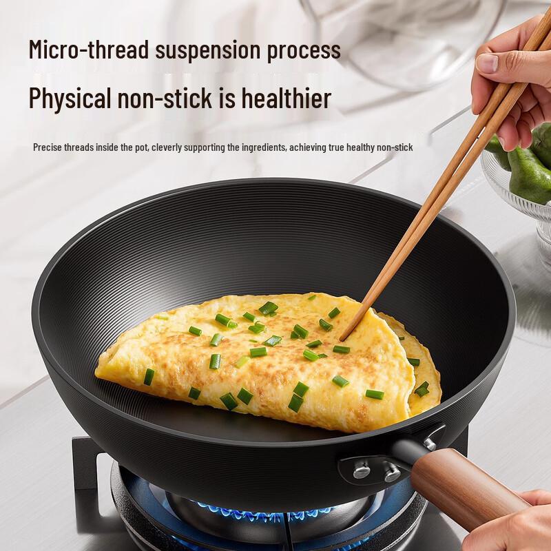 Royalstar 32cm Non-Coated Iron Wok