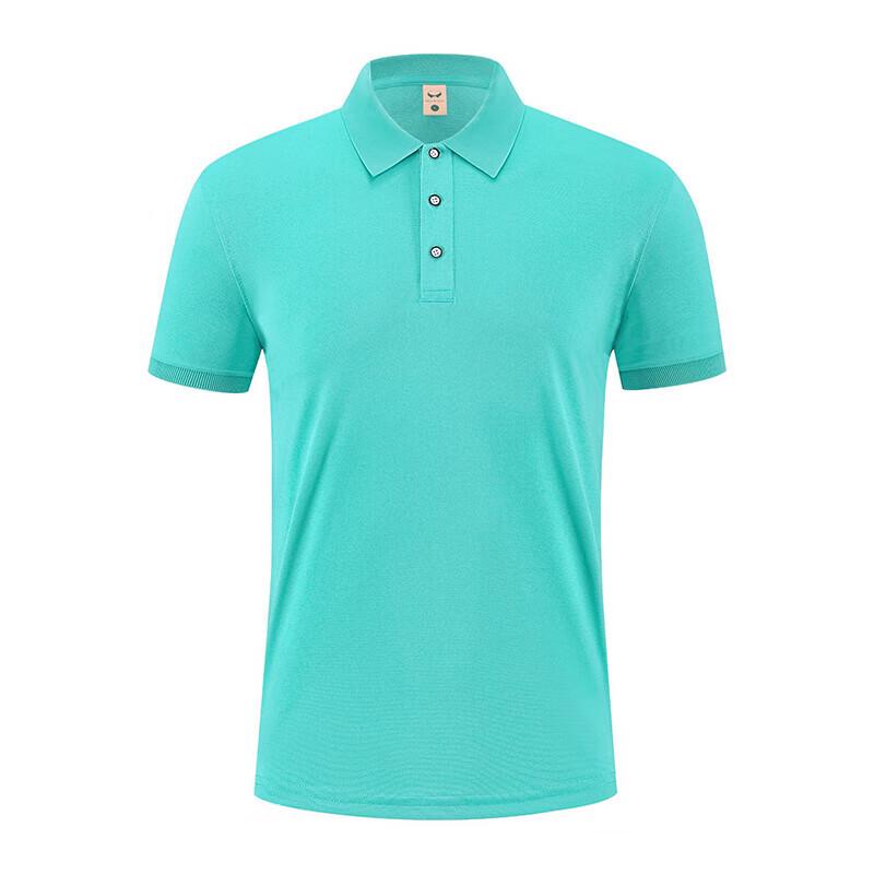 Customizable Polo T-Shirt 4XL