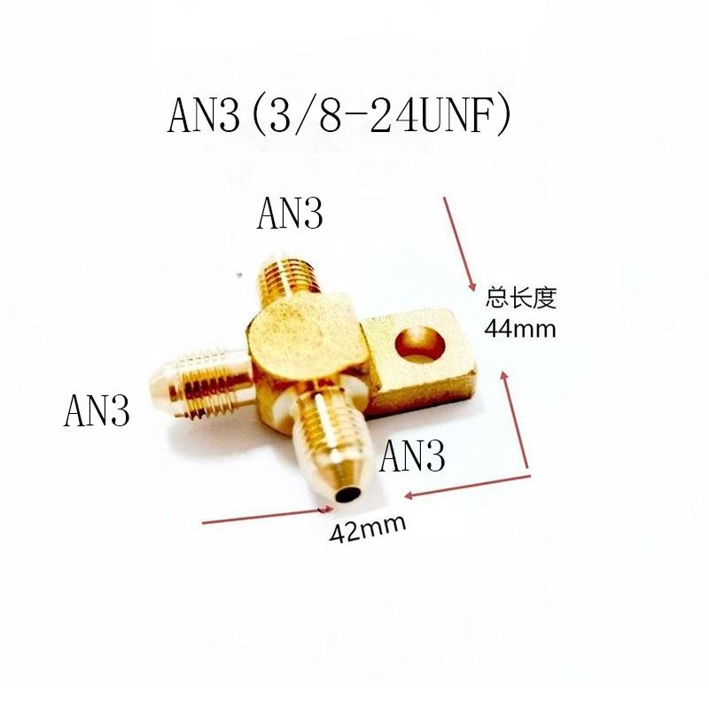 Copper 3 Way T Piece Brake Pipe Connector AN3 M10X1.25 M12X1 M12X1.25 Union Fittings Straight Brass Connector Car Accessories