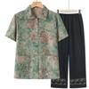 2026 New Style Summer Short-Sleeve Cardigan Tops for Middle-Aged and Elderly Women