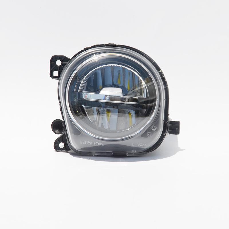 Front DRL Fog Light Bar for BMW 5 Series F10/F18 - Anti-fog Daytime Running Lights