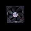 Weifeng Fan EFS-08E12D Series