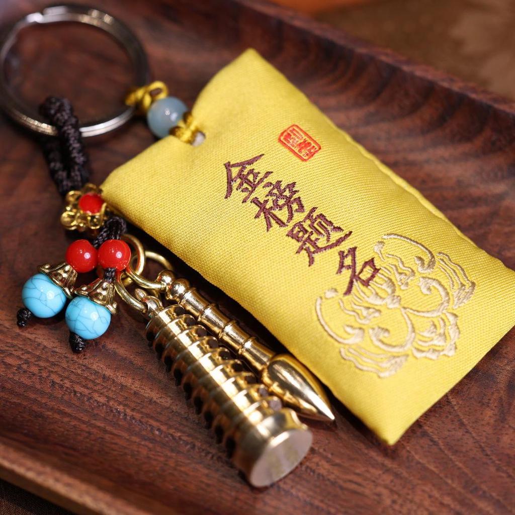 Brass Wenchang Tower Keychain: Graduation & Dragon Boat Festival Charm