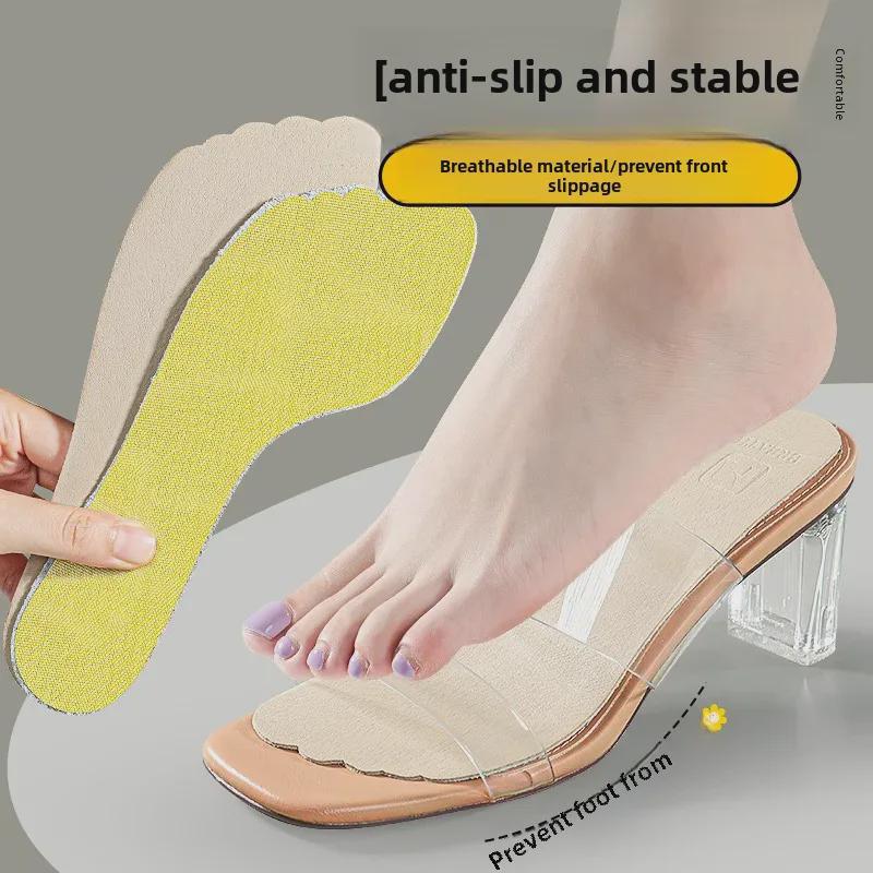 Self-Adhesive Pigskin Insoles for High-Heeled Sandals - Sweat-Absorbent, Breathable, Non-Slip, and Cushioning for Summer.