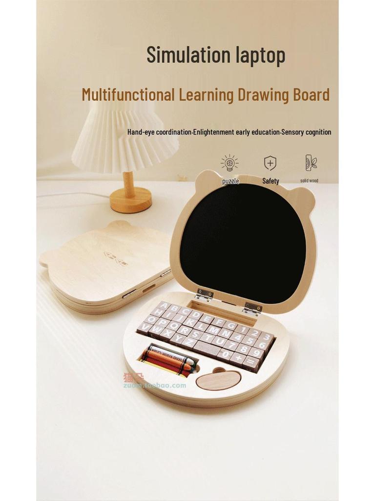 Children's Creative Laptop Design Drawing Board Pretend Play Toy