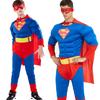 Exquisite Superman Superhero Christopher Reeve Muscle Jumpsuit For Halloween And Cosplay