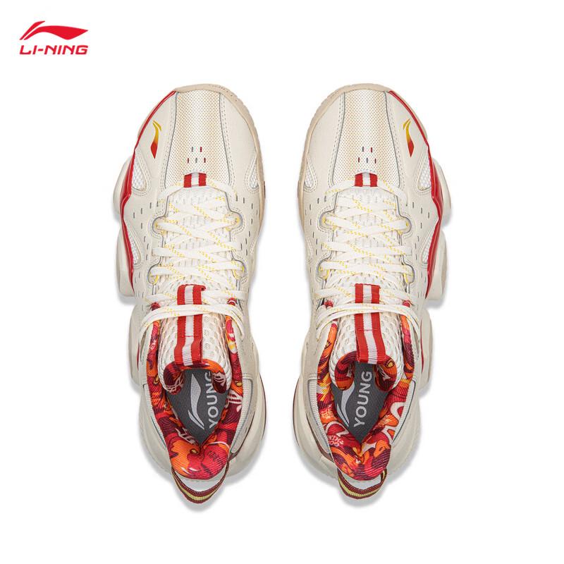 Li-Ning Nu Fang 2 PRO V2 Youth Men's Mid-Top Basketball Shoes