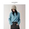 Jiuzi Annacole Women's 100% Wool Drop-Shoulder Knit Sweater