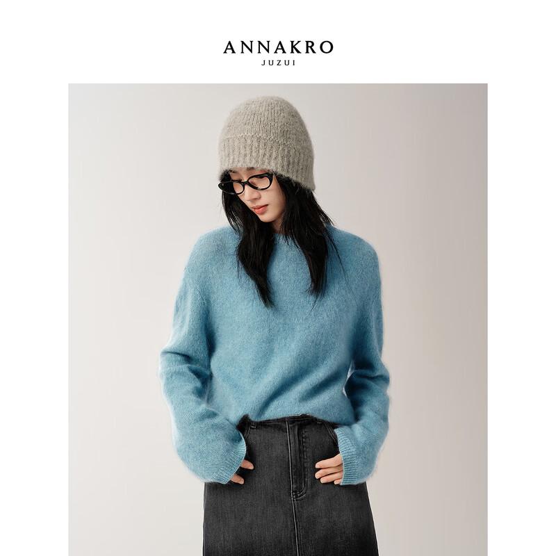 Jiuzi Annacole Women's 100% Wool Drop-Shoulder Knit Sweater