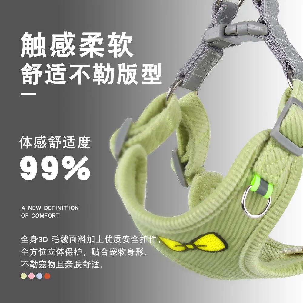 New Dog Leash Vest Type Teddy Puppy Chest Strap Reflective Pet Chest Strap Pet Supplies