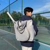 2 Rackets Badminton Backpack Nylon Racquet Carrying Bag Fashion Tennis Racket Bag Outdoor