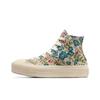 Zapatillas Chuck Taylor All Star Lift Platform High Tapiz Floral para Mujer Crema Egret Marfil Natural A11992C
