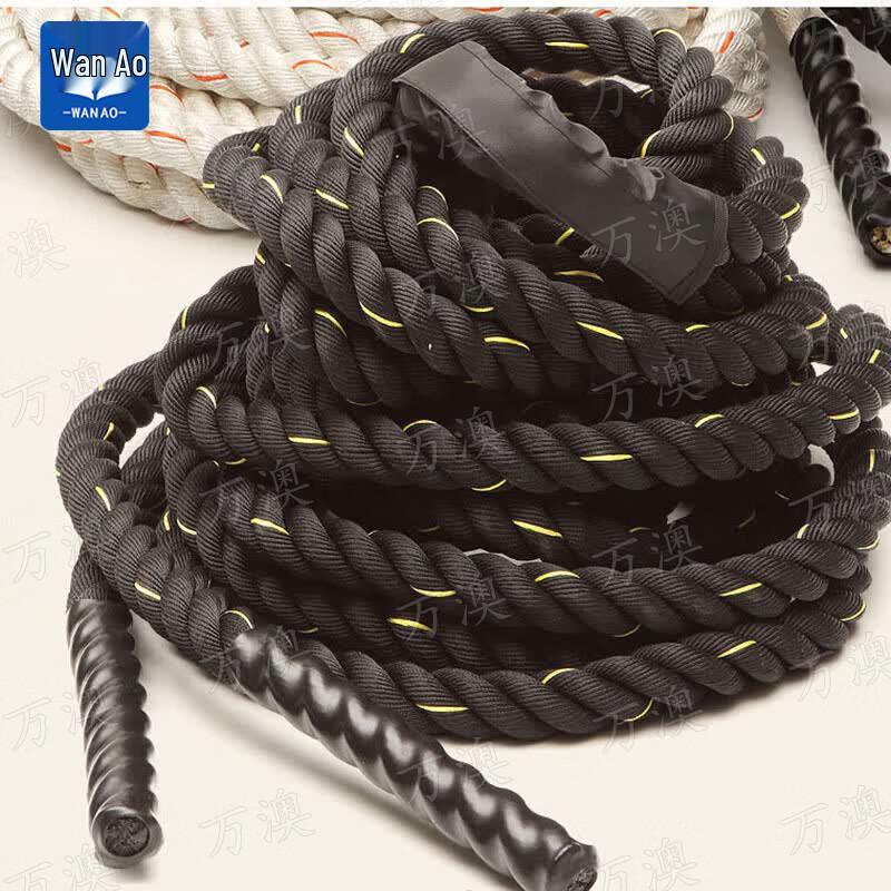 Wan Ao Battle Rope