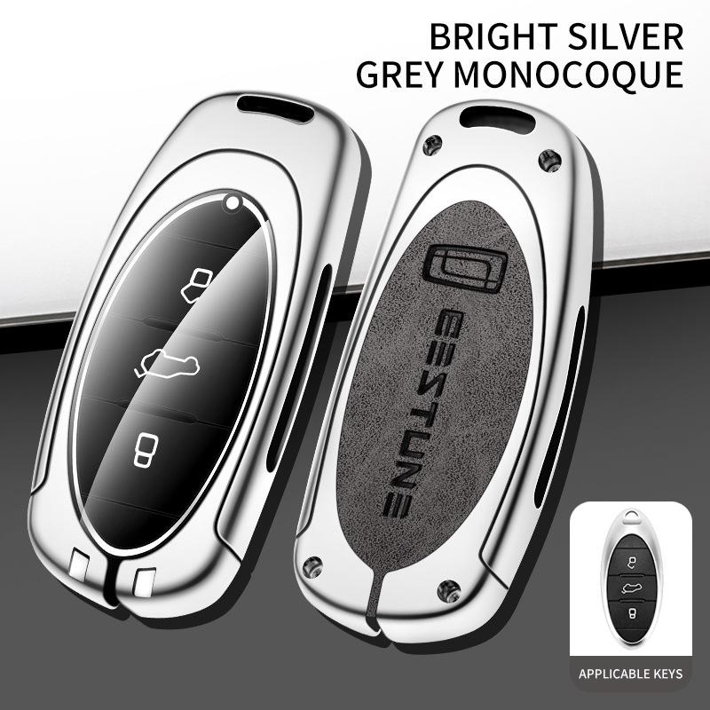 FAW Besturn Key Case for T77/T55/T99/B70/T33/E01/NAT Cars