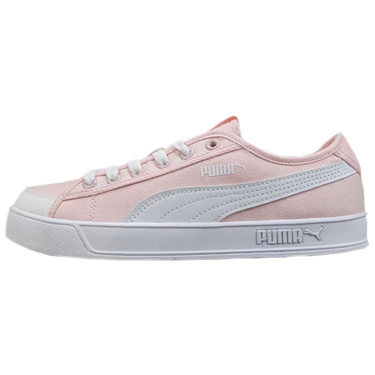 PUMA SMASH V2 VULC CV Casual Canvas Sneakers Men s 365968-05 EU 35.5