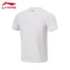Li-Ning Men's Loose Breathable Sport T-Shirt T299