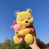 Hotsale 35cm Peluche Winnie the Pooh Orsetto Carino Bambola Vivi Amico Regalo di Compleanno Regalo di Natale
