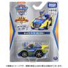 Paw Patrol Diecast Vehicle Chase Mighty Police Car