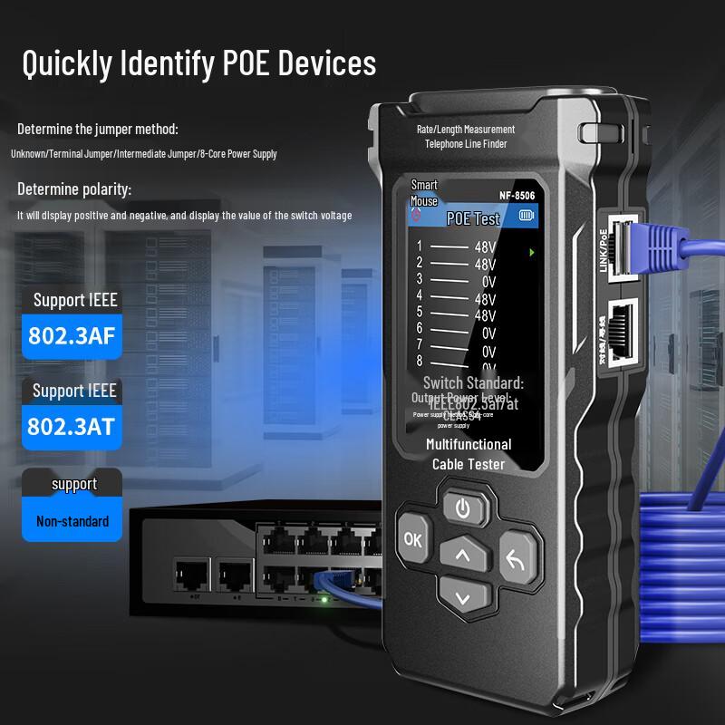 Jingmingshu NF-8506 Multifunction Network Tester (CN version)