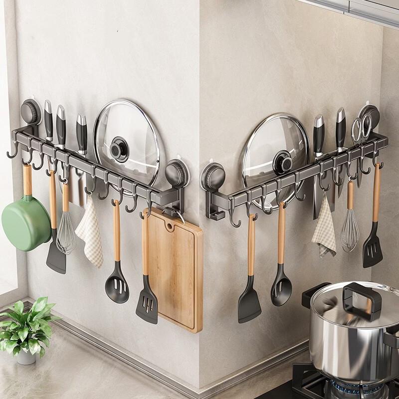 Suction Cup Kitchen Hook Rail