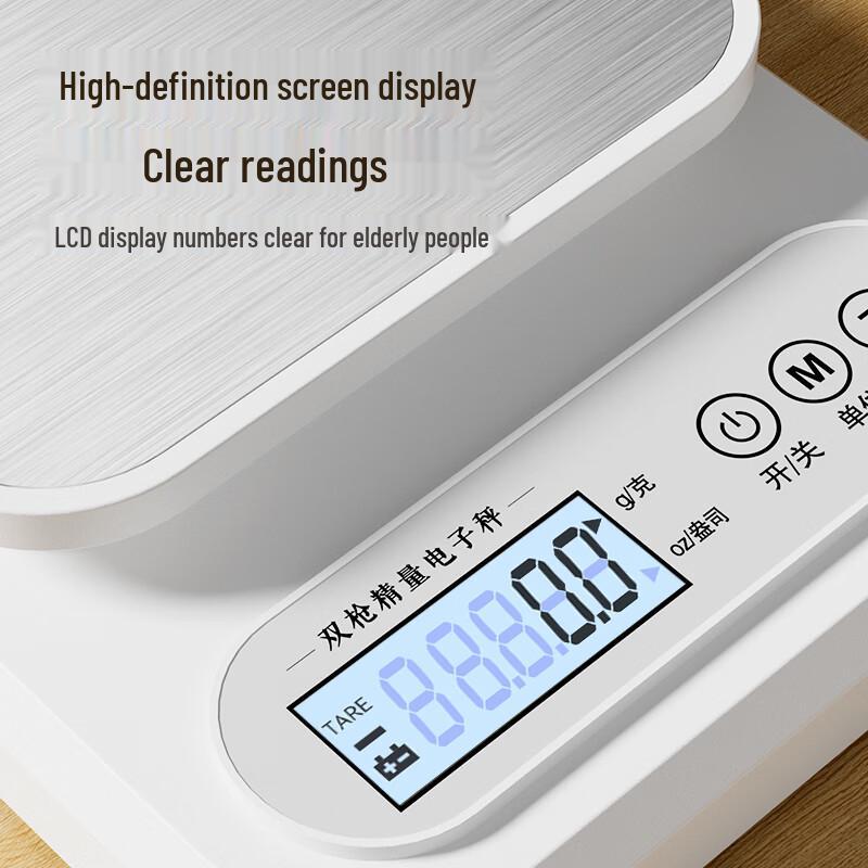Suncha Stainless Steel Digital Kitchen Scale