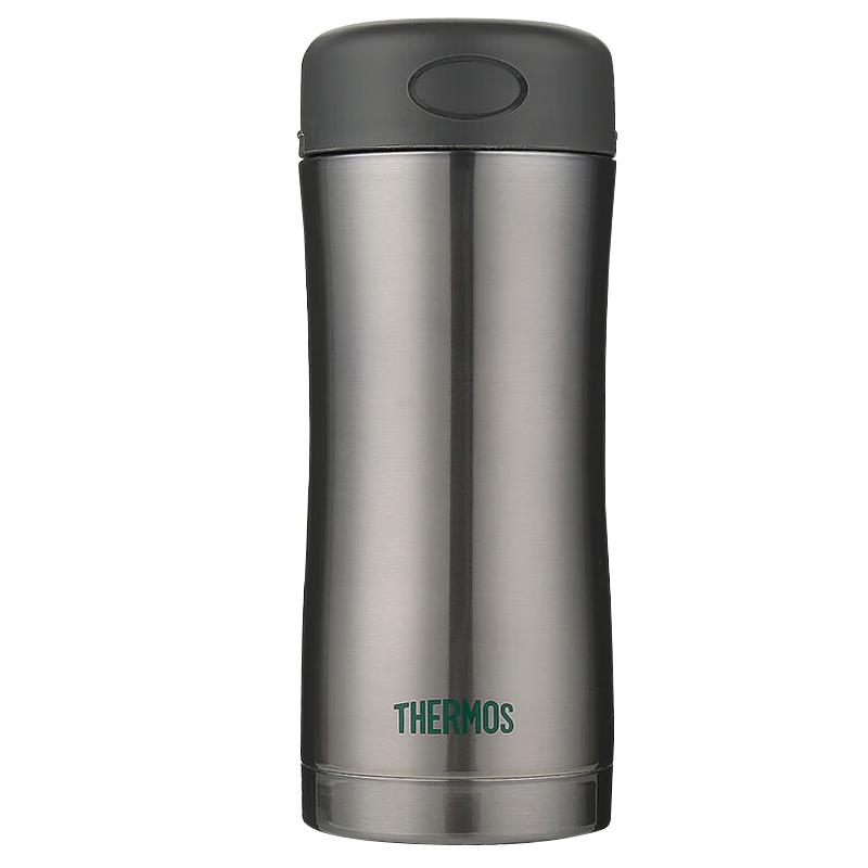 THERMOS 400ml Stainless Steel Insulated Bottle