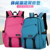 Large Capacity Casual Backpack Travel Hiking Outdoor Sports Lightweight Street Style Daypack 20-35L Nylon
