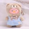 For 14cm Lulu the Piggy Doll Clothes Fashion Clothes Suspender Dress Doll Clothes Cute Decoration Little Clothes