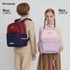 KALA·Y Backpack for Primary School Students Grades 1-3 Ultra-Lightweight Reduced-Load Backpack Outdoor