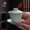 Sky Blue Ru Kiln Celadon Gaiwan Tea Bowl
