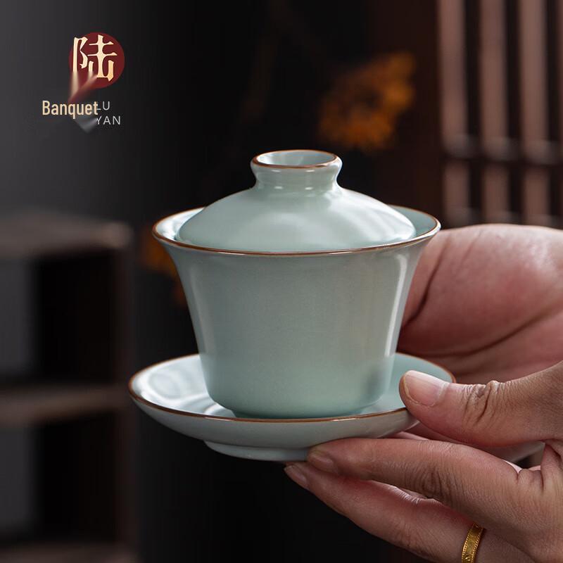 Sky Blue Ru Kiln Celadon Gaiwan Tea Bowl
