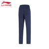 Li-Ning Women's 2025 Ink Blue Sweatpants