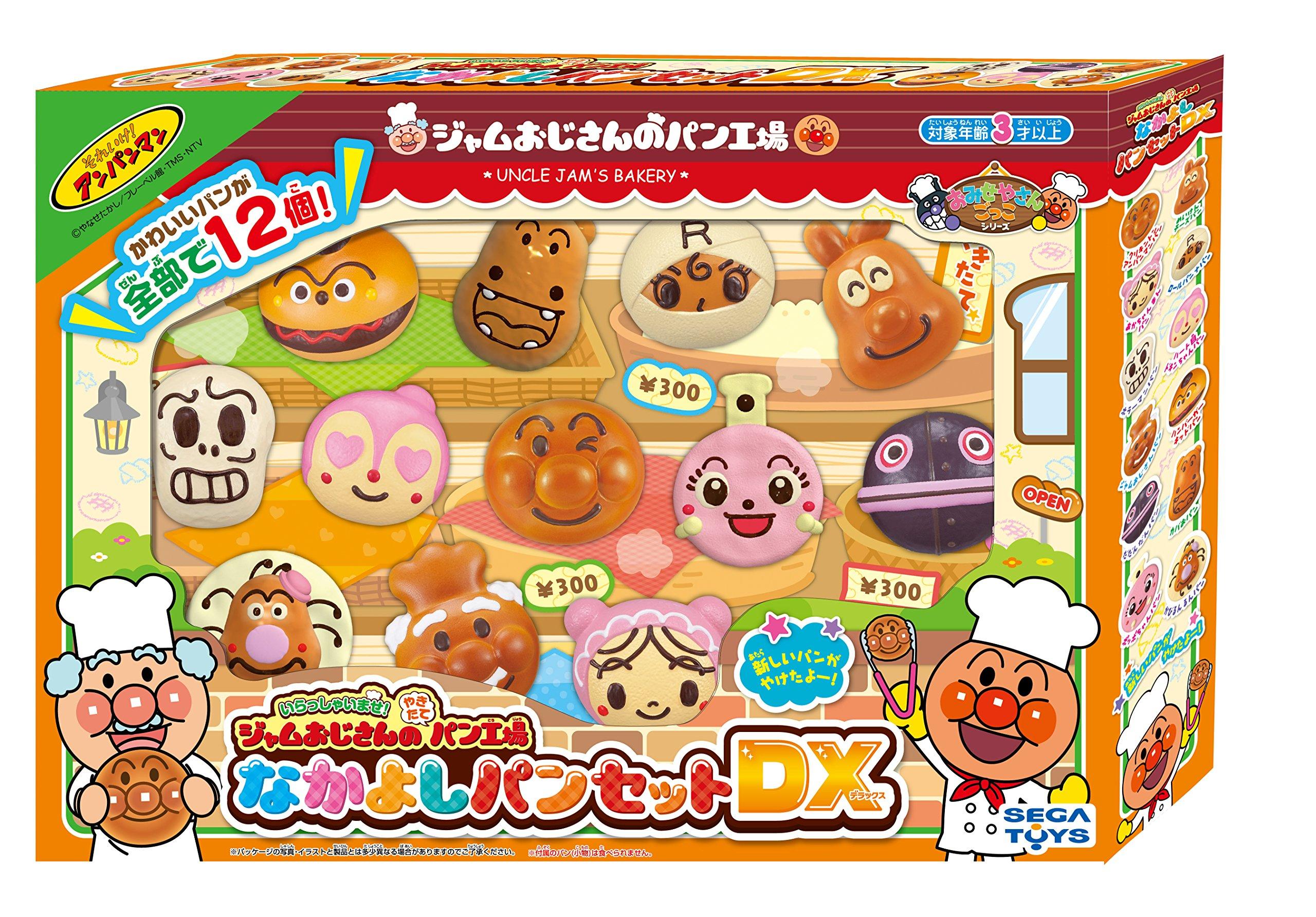 

Sega Fave Anpanman Welcome! Uncle Jam s Freshly Baked Bread Factory Friendly Bread Set DX