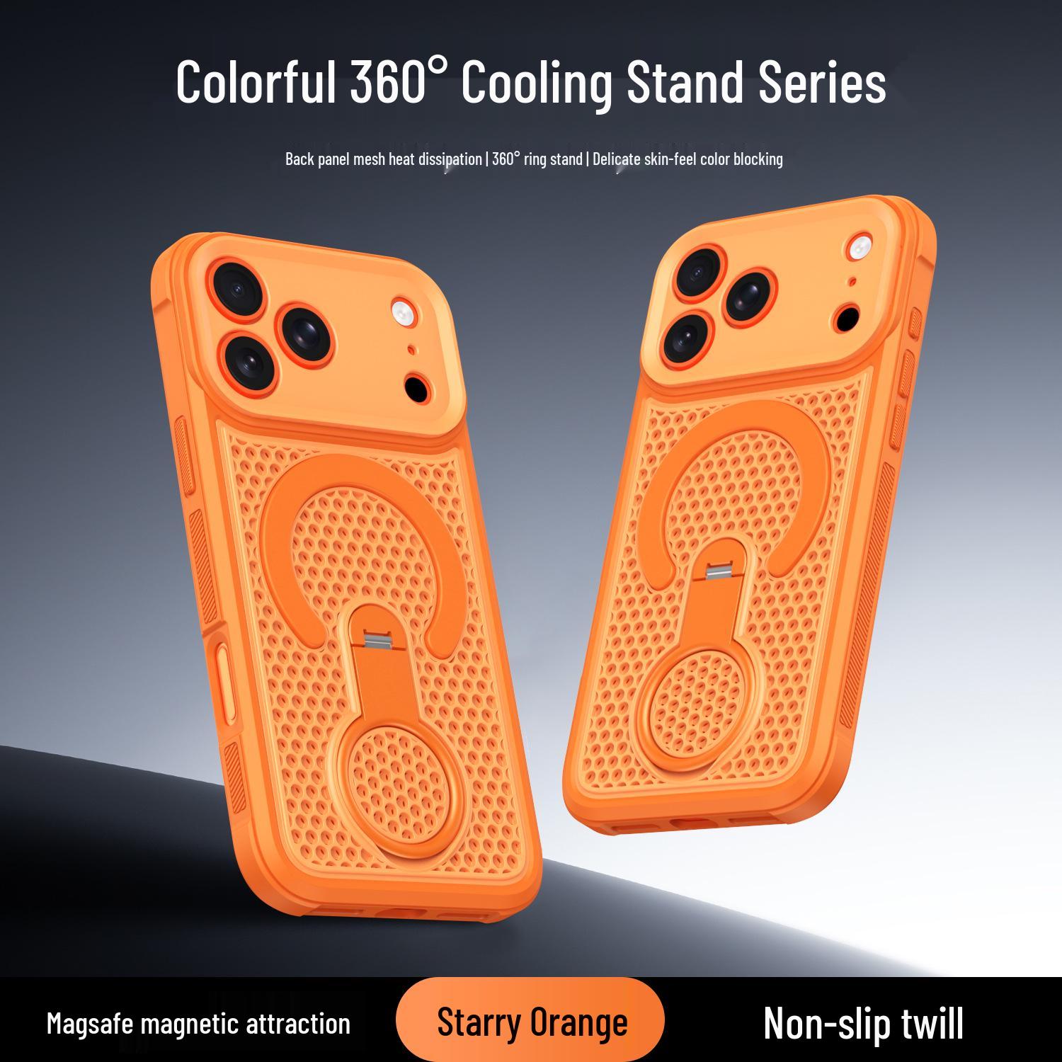 Magnetic Rotating Stand iPhone17 Pro Max Case - Breathable, Heat-Dissipating, Compatible with Apple 16 14 Plus