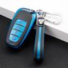 Premium Key Shell for Hongqi Models: H5, HS7, HS5, H9, H7, E-HS9, HS3