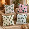 C-Cactus Cushion Cover Anti-dustmite Pillowcase Invisible Zipper Silky Short Plush Sofa Cushion Cover