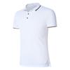 Unisex Silver Ion Fiber Polo Shirt