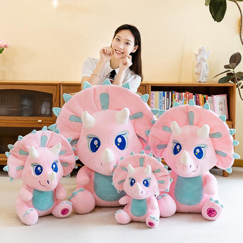 Cartoon Triceratops Jurassic Plush Toy Dinosaur Series Pink Stuffed Animal Doll Cute Soft Kids Gift