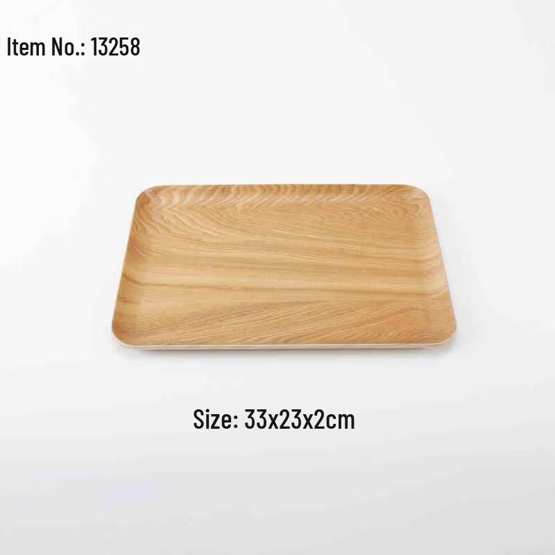 Simple Chinese Ceramic Serving Plate & Tray