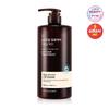 [2ea] Essential Damage Care LPP Treatment 1L