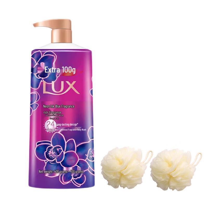 

LUX Mystic Black Orchid Scent Shower Gel